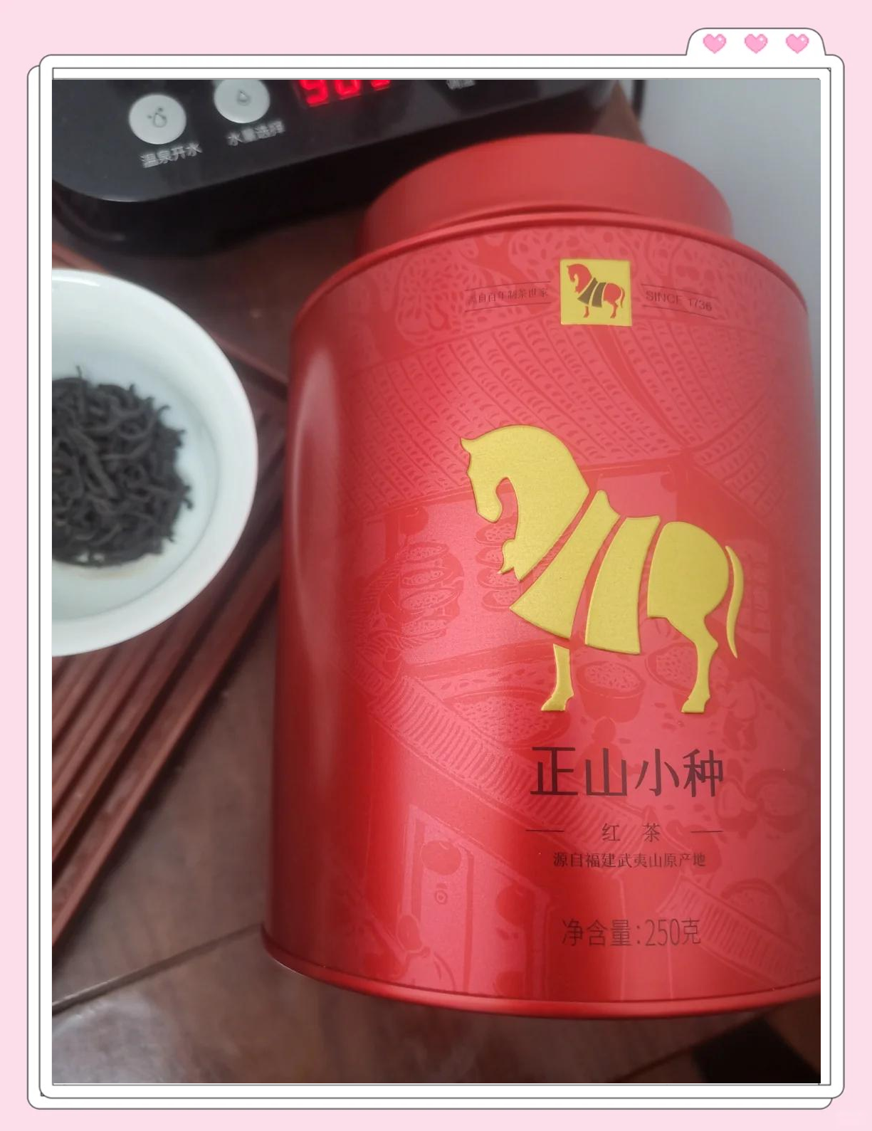 正山小种是什么茶(正山小种属于红茶还是绿茶)
