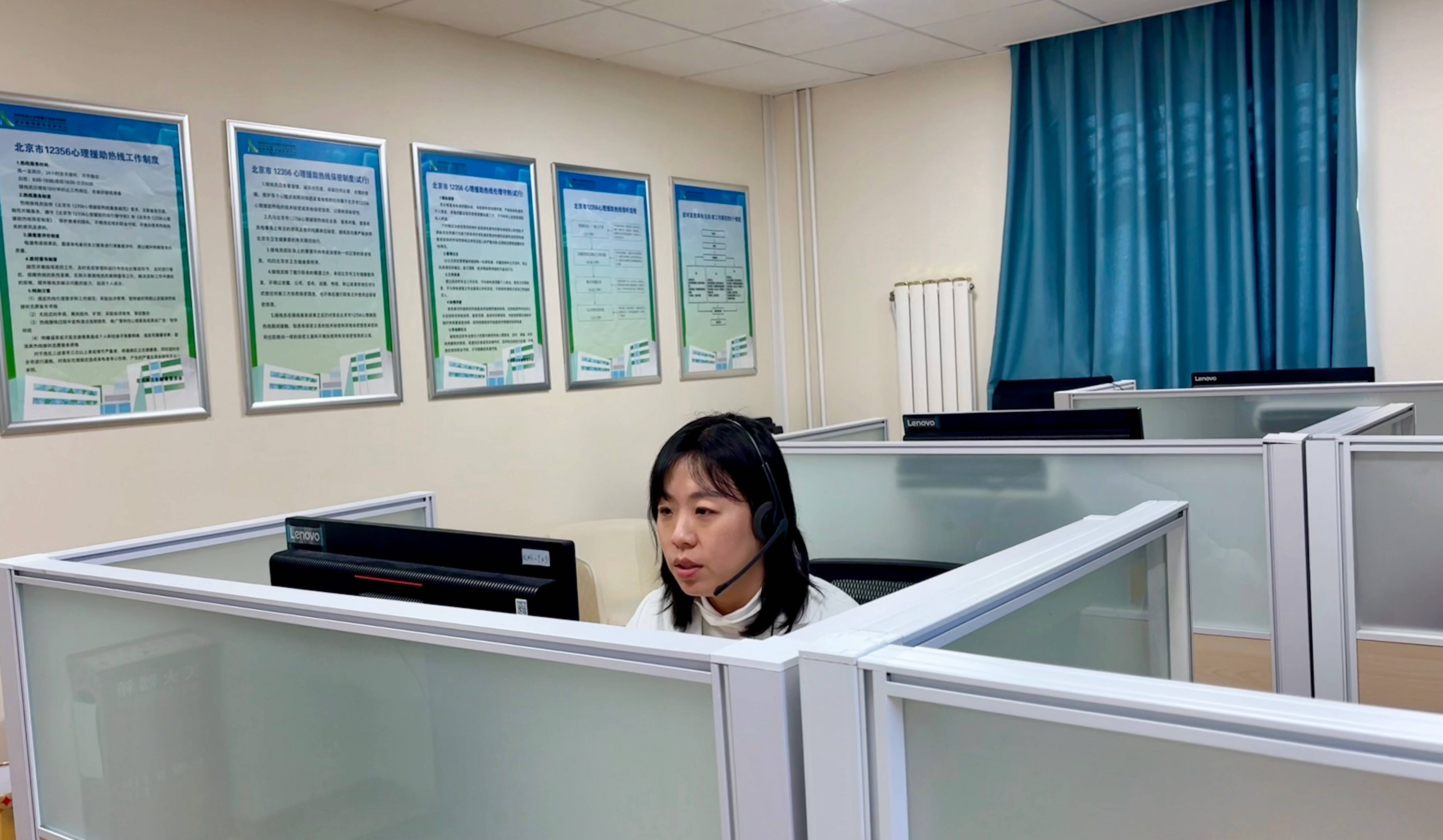 新疆农村信用社95566人工服务(新疆农村信用社95566人工服务怎么转)