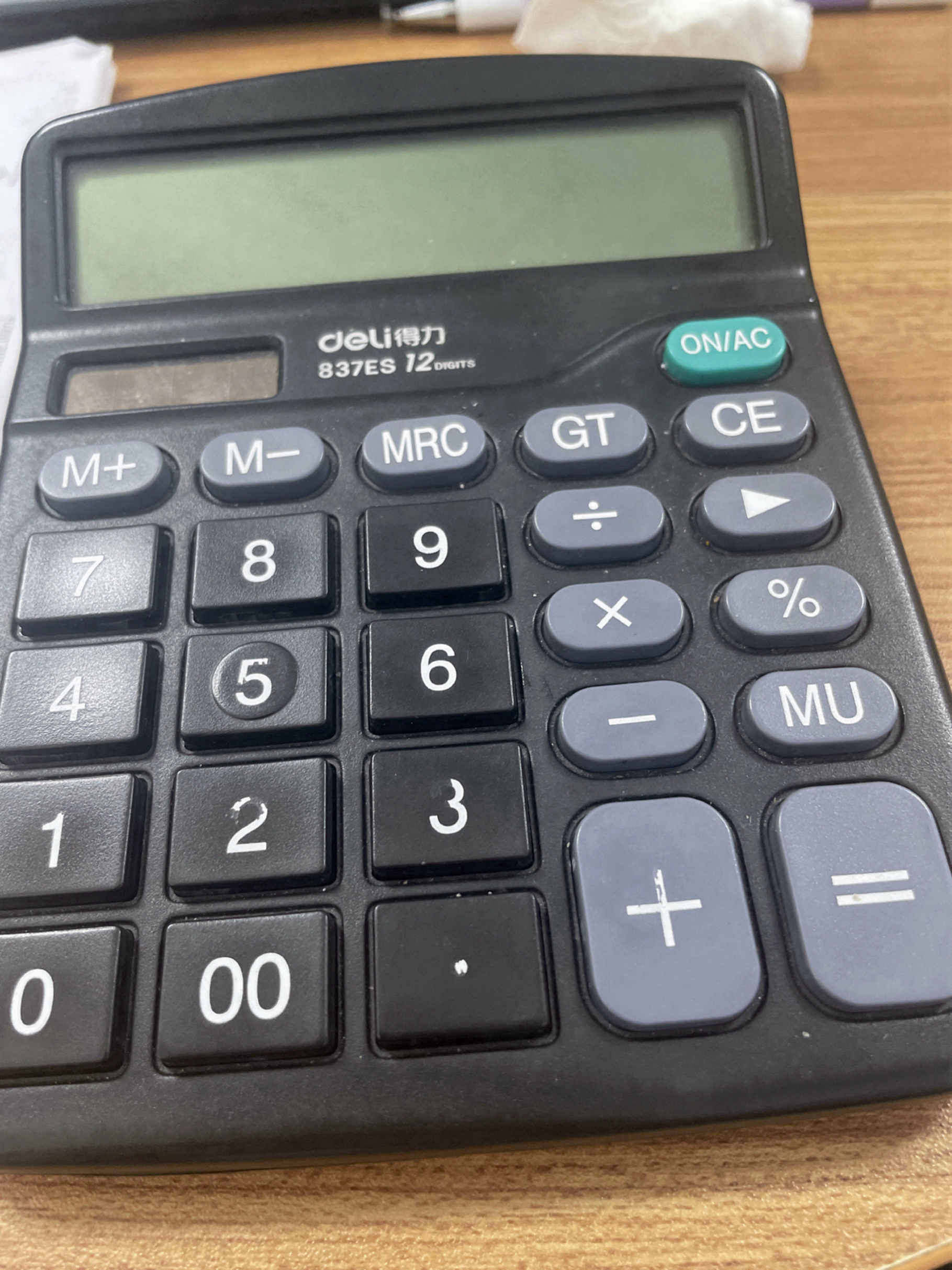 工商银行贷款计算器(工行2025贷款计算器)