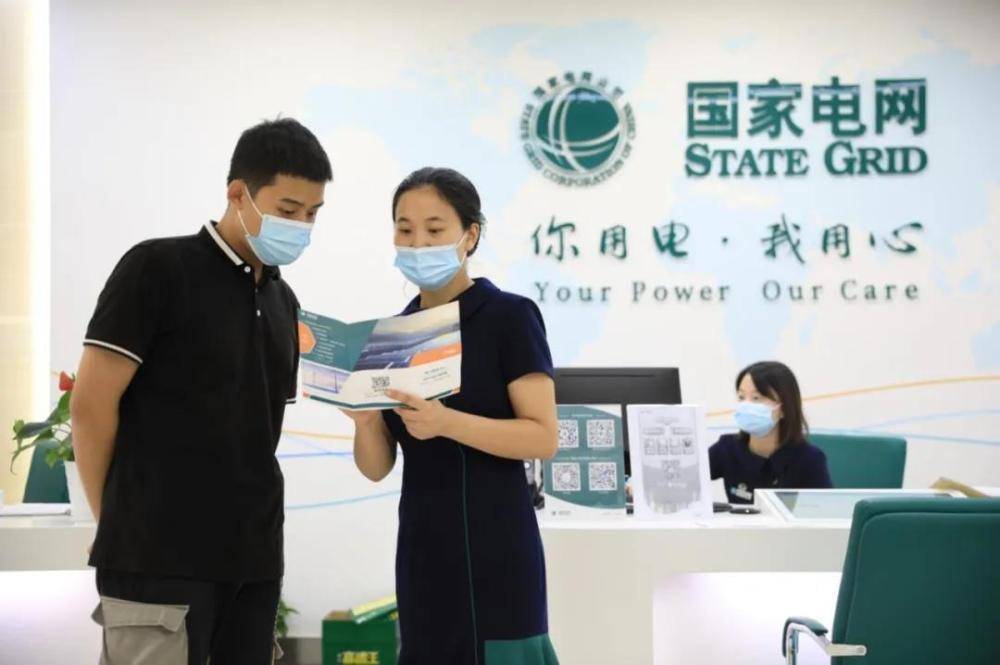 民生客服(民生客服信用卡人工客服电话)