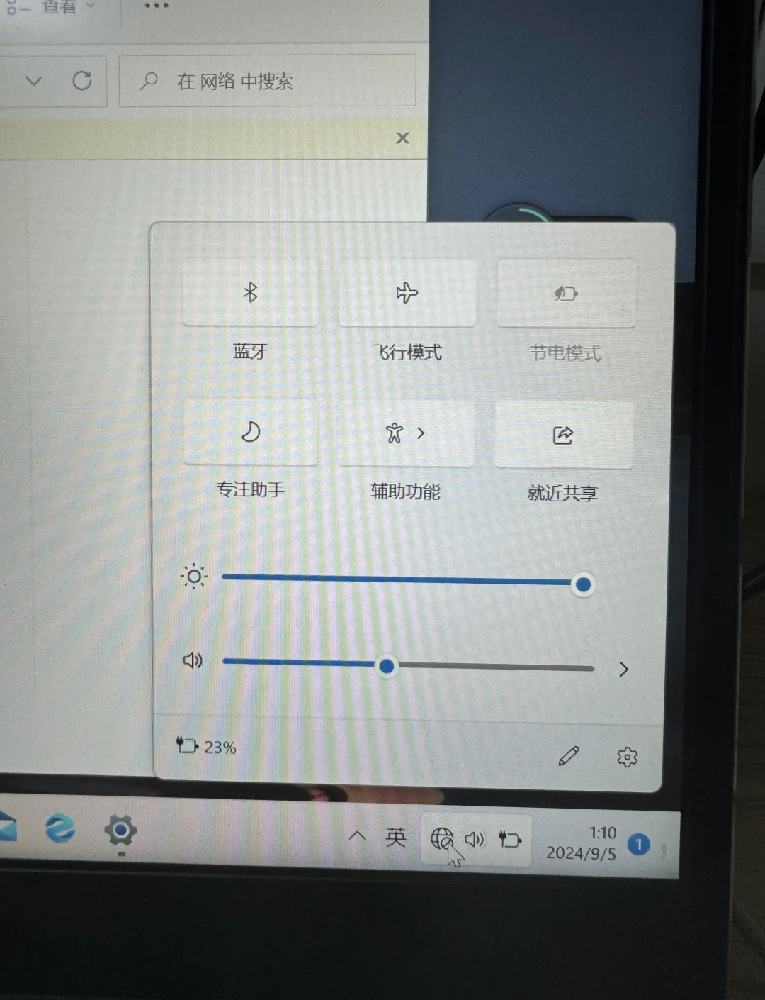 电脑突然连不上网(为什么电脑无法连接网络)