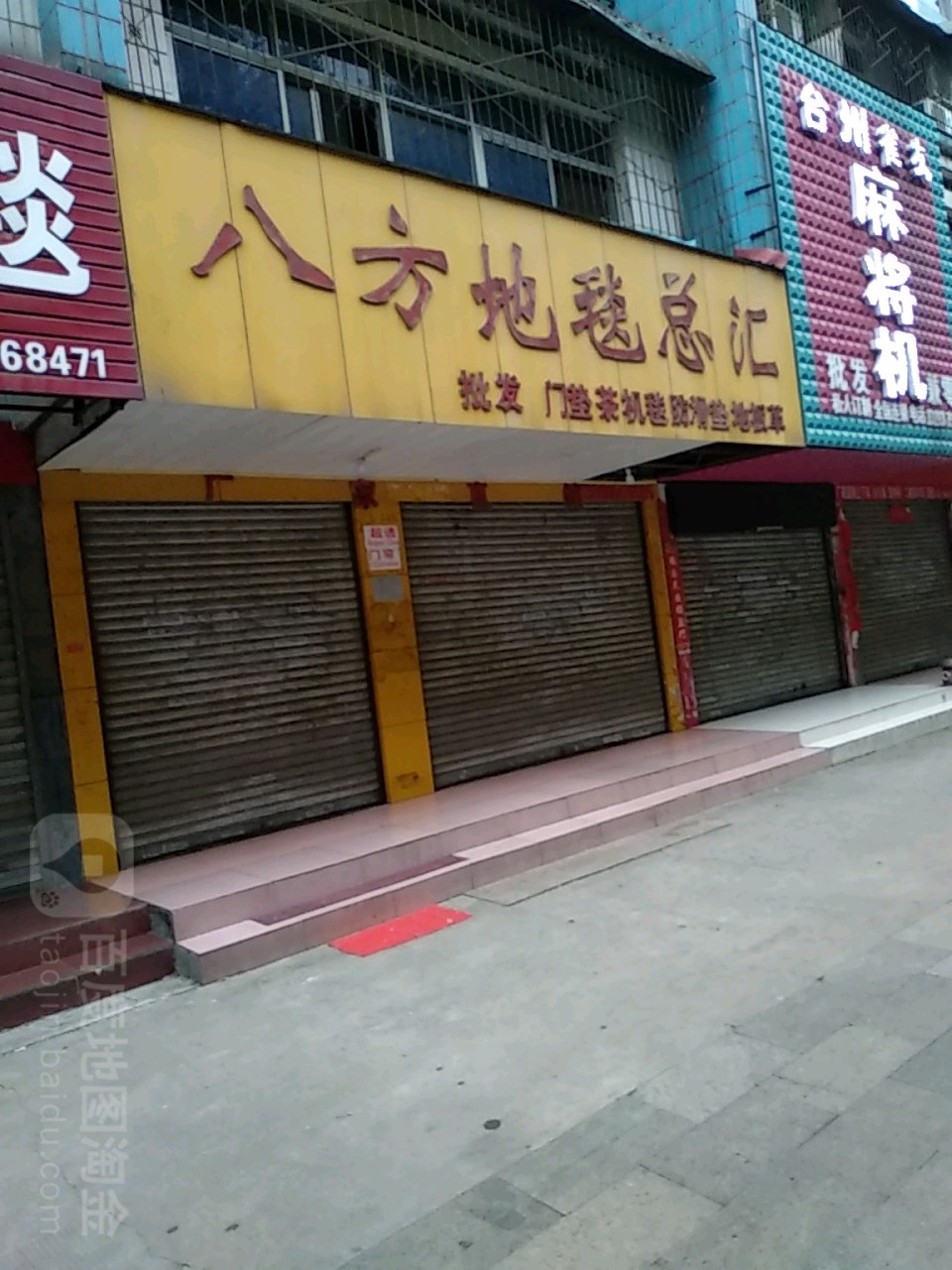 信阳弘运汽车站电话(信阳弘运汽车站停运了吗)