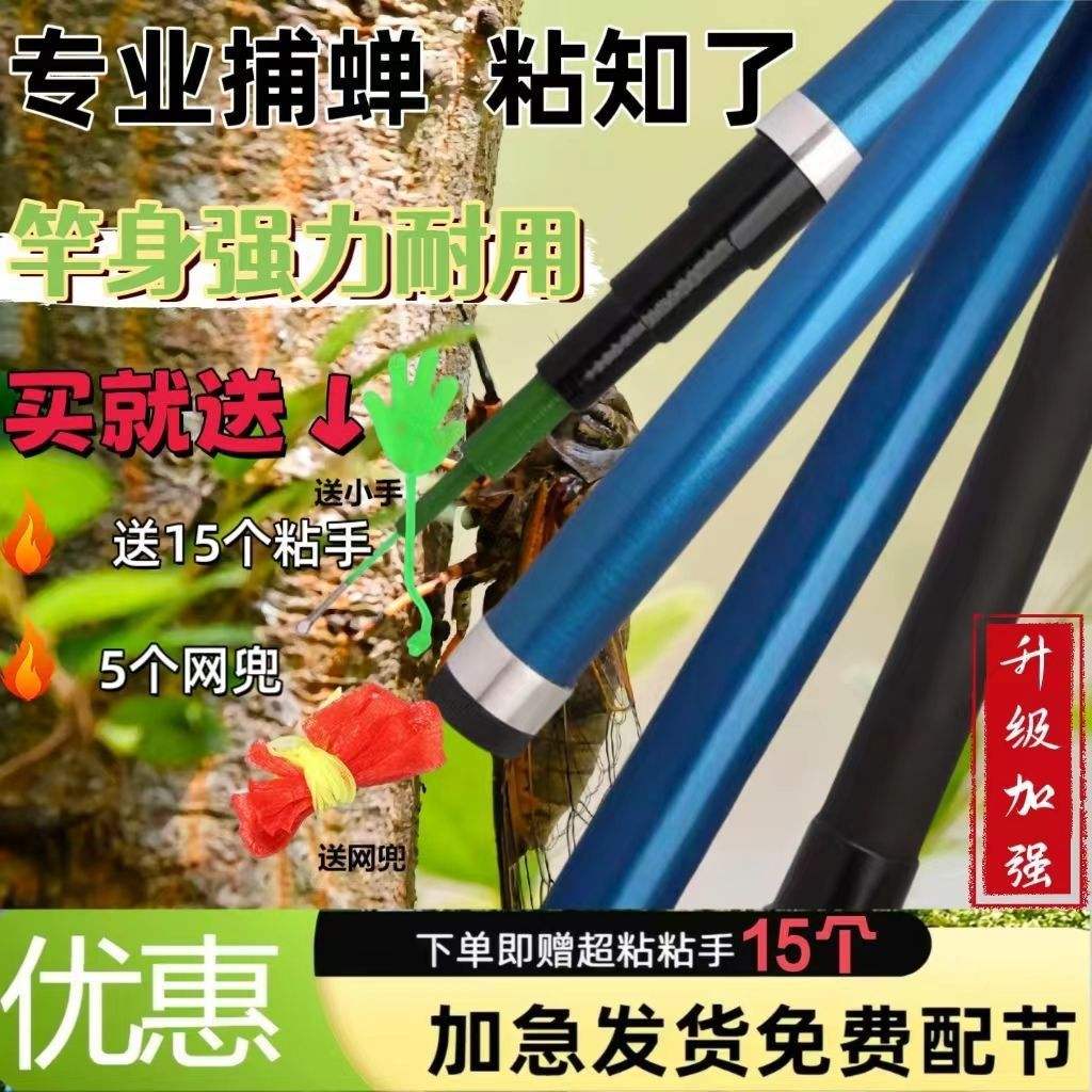 知了网(知了网名暗示什么)
