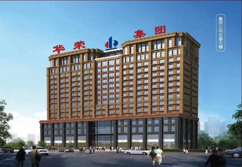 永城市信息港最新招聘信息(永城市信息港最新招聘信息2020特岗)