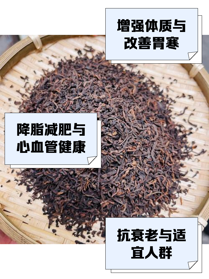 陈年普洱茶有什么功效(陈年普洱茶对身体有害处吗)