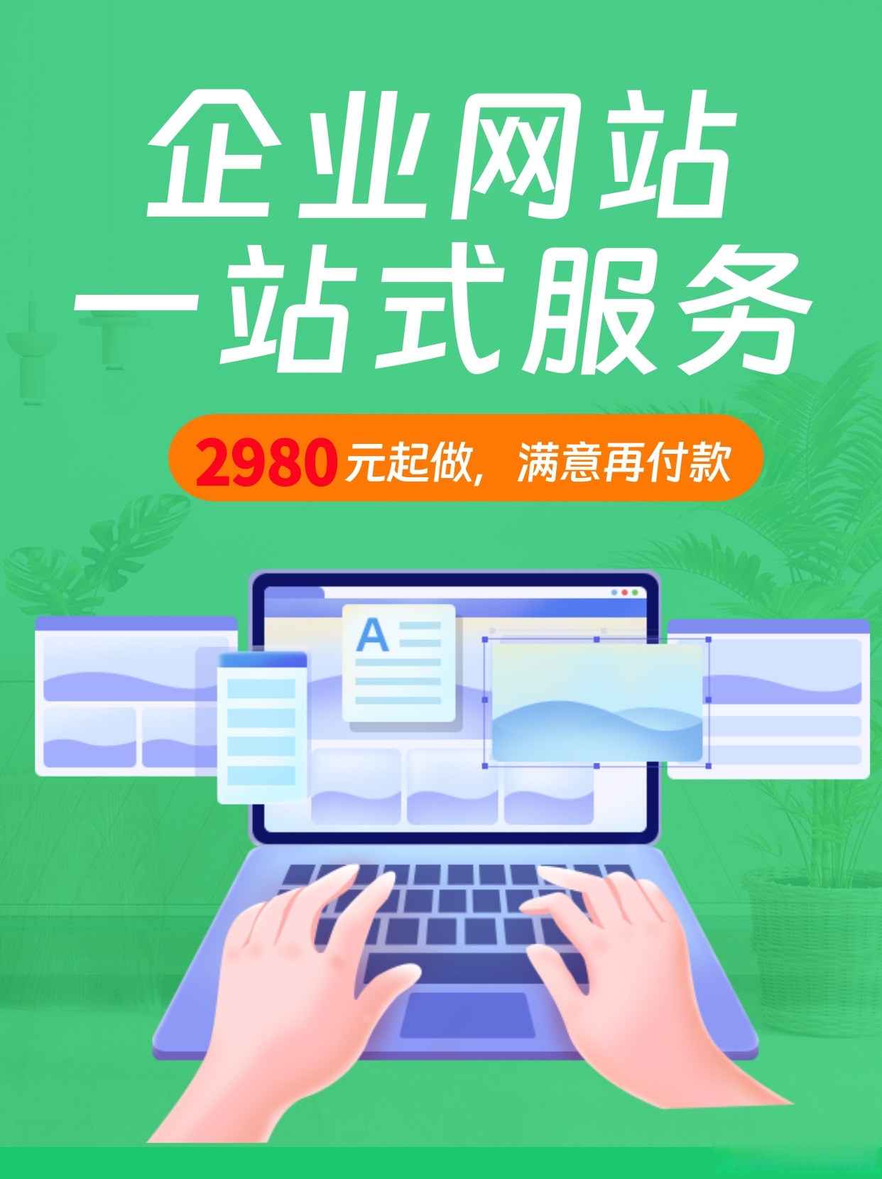 洛阳网站推广公司(洛阳网站推广公司有哪些) 洛阳网站推广公司(洛阳网站推广公司有哪些)