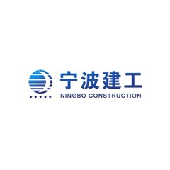 宁波建工股吧(宁波建工股吧证券账户预留身份证过期APP可以修改吗)