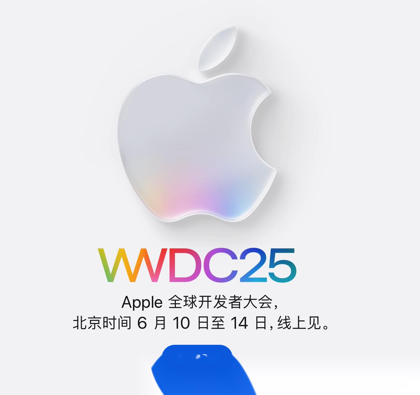 苹果手机发布会每年几月(苹果手机发布会每年几月几号)