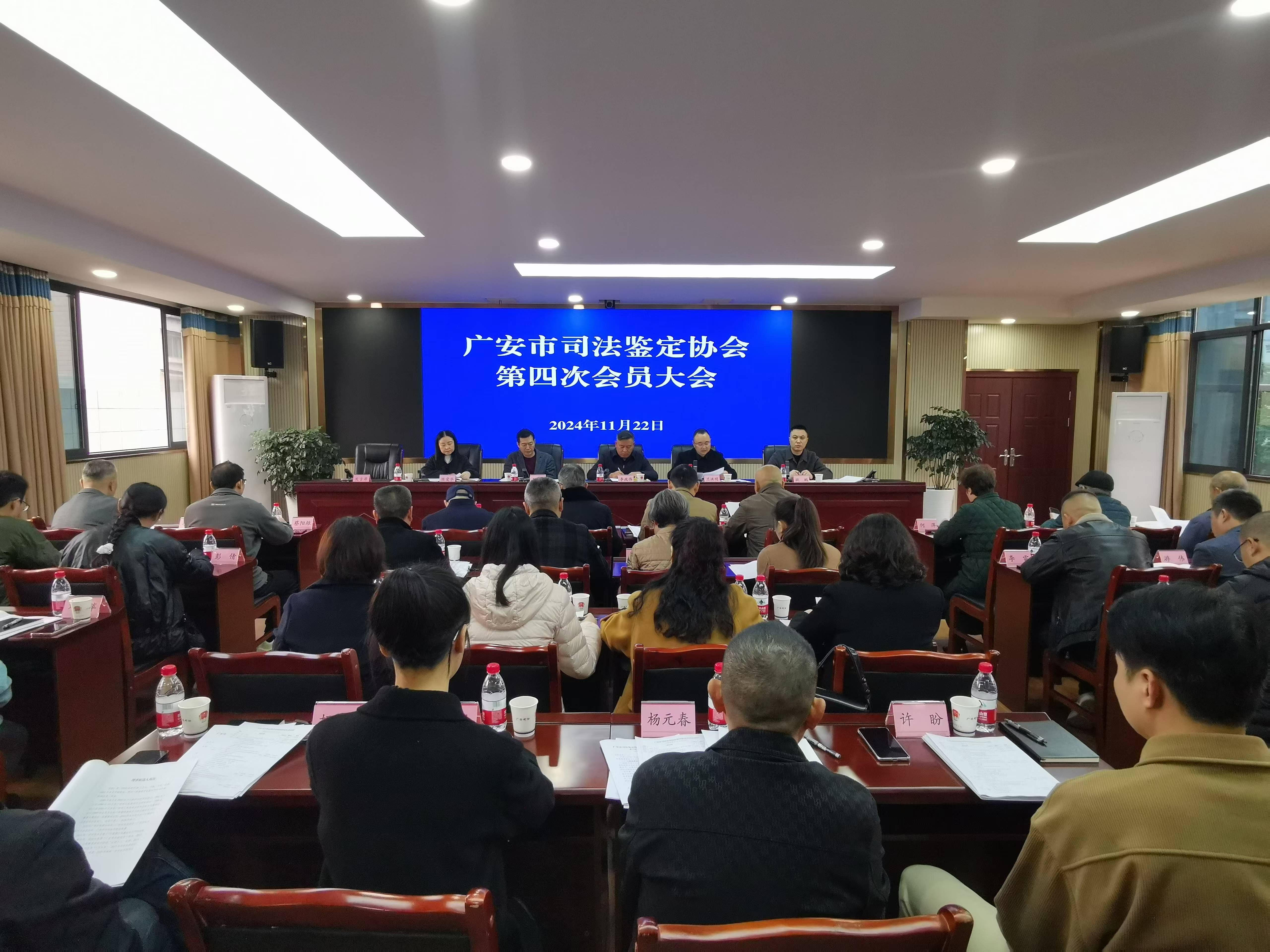 司法考试论坛(司法考试论坛网址)