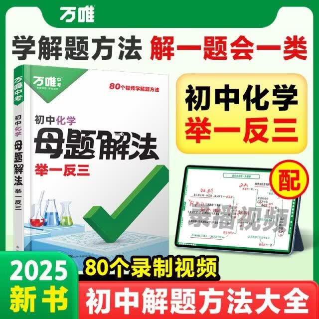 武泽涛(武泽涛身价多少)