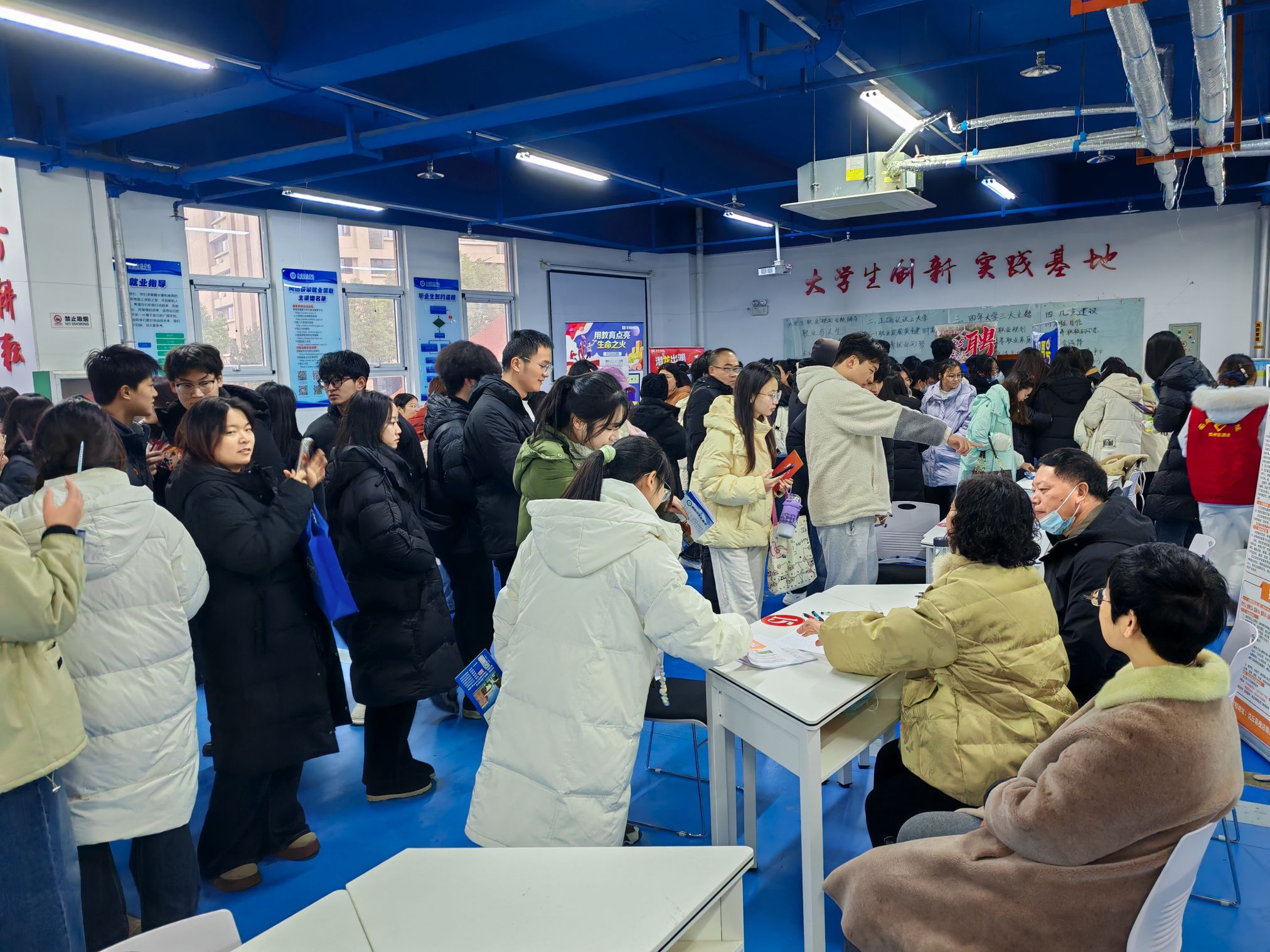 成都东软学院招聘(成都东软学院招聘辅导员)