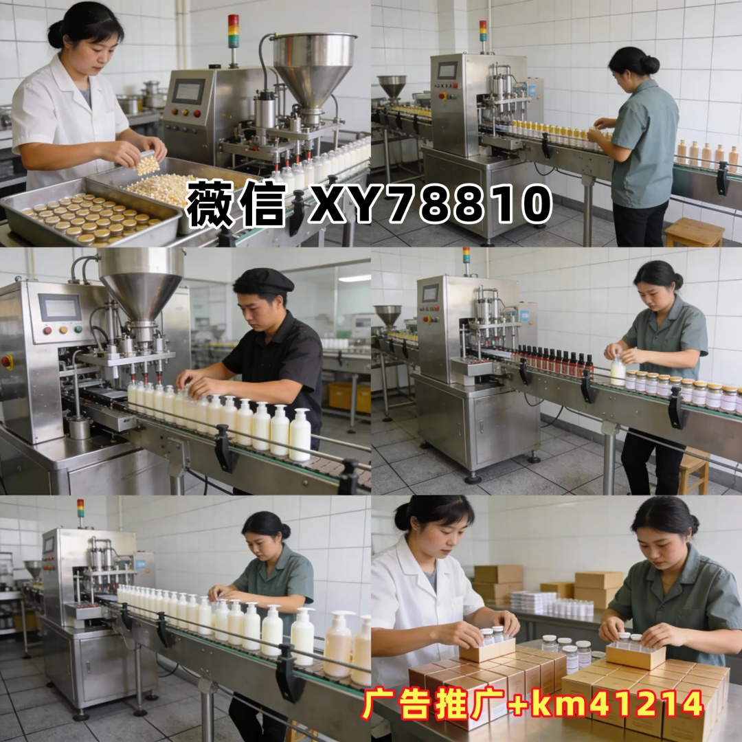 完美日用品有限公司(完美日用品有限公司电话)