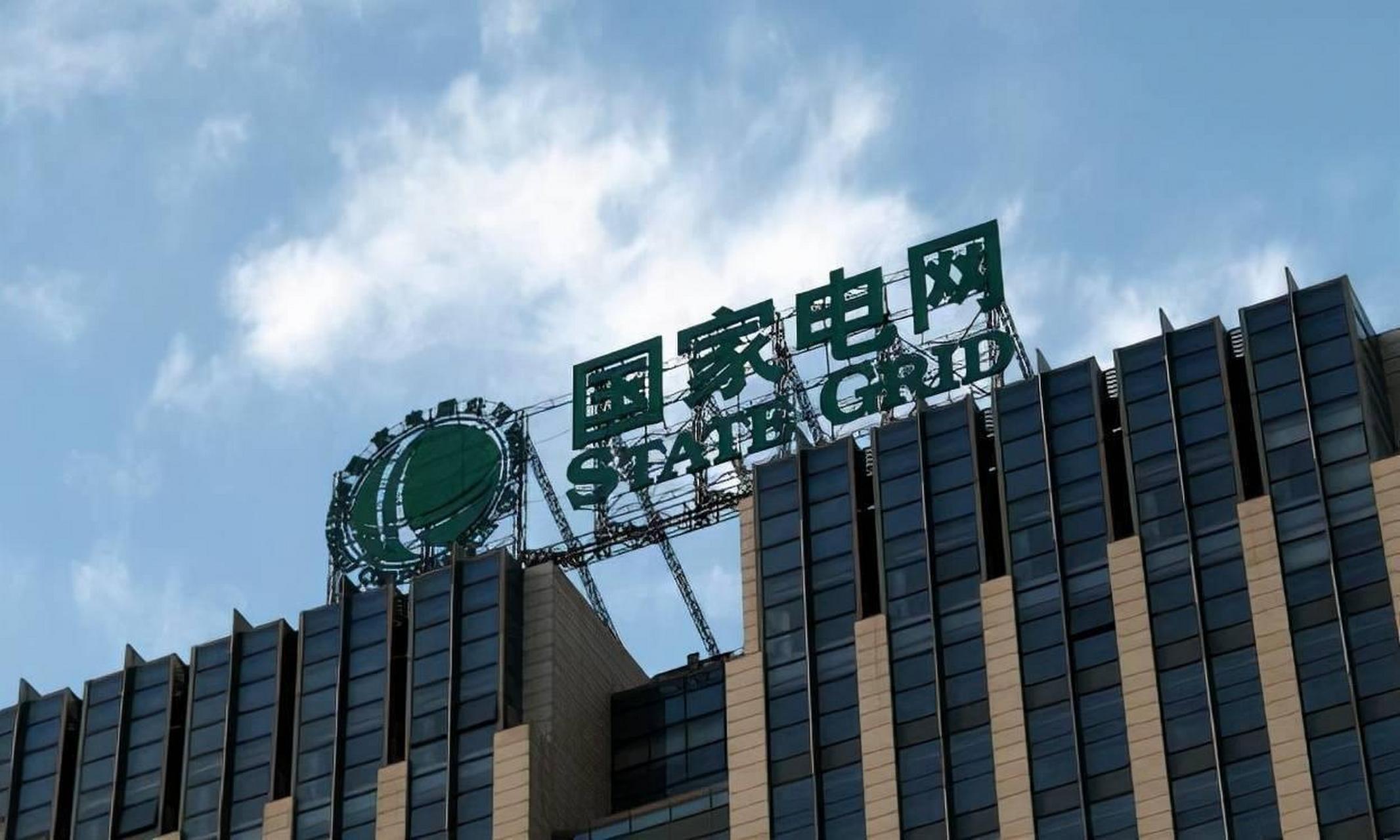 电力维修热线电话(电力维修24小时电话) 电力维修热线电话(电力维修24小时电话)