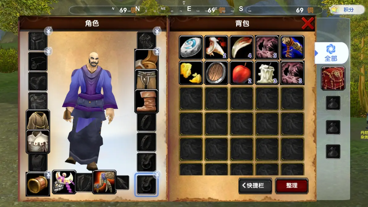 最像wow的手游叫什么(最像wow的手游叫什么名字)