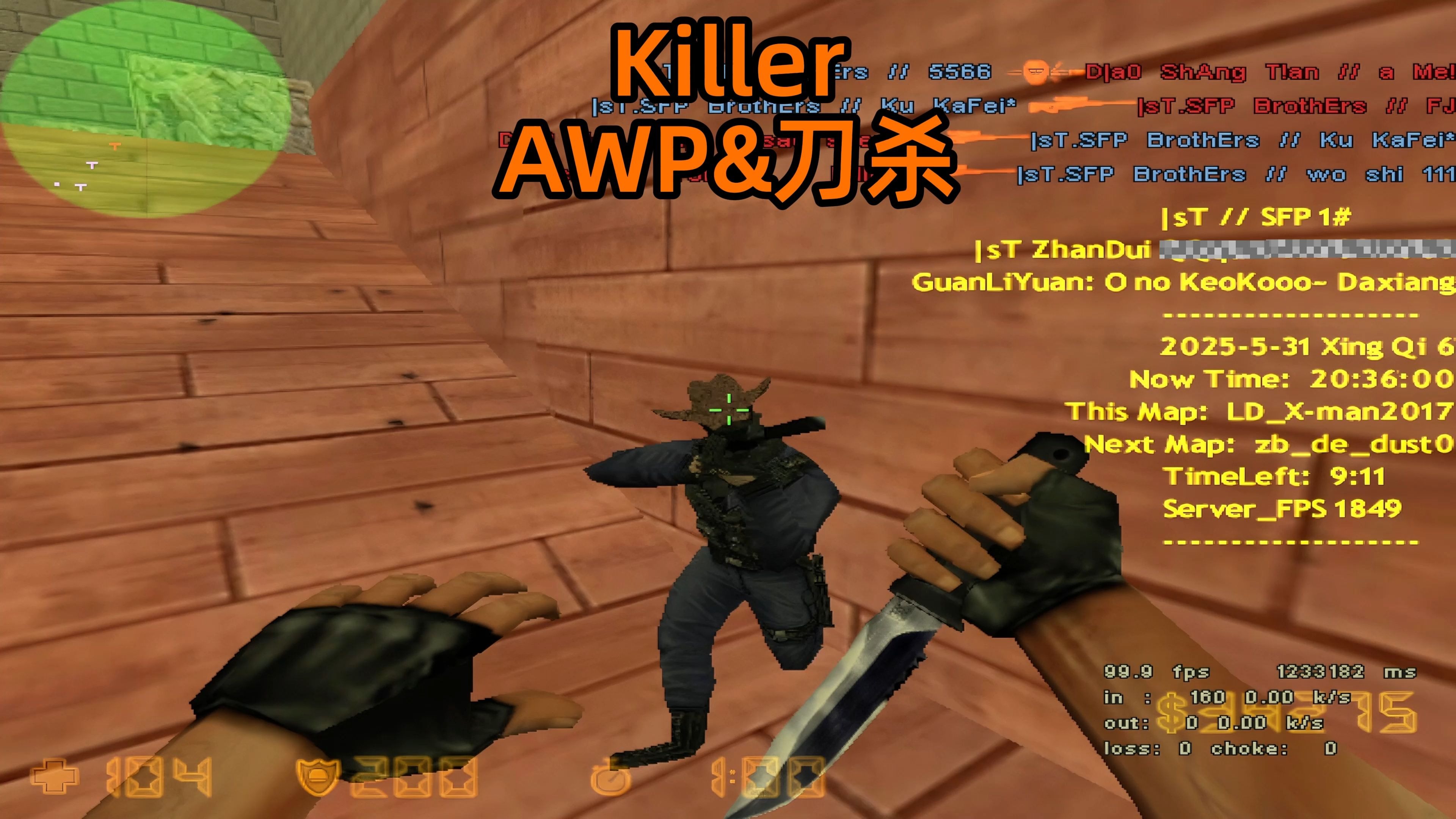 csgo怎么发刀(csgo 怎么发刀)