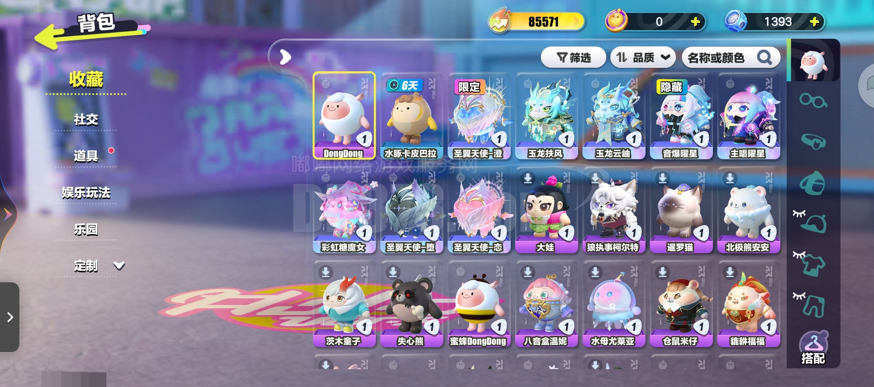 龙之秘宝有金铲铲吗(龙之秘宝有金铲铲吗怎么获得)
