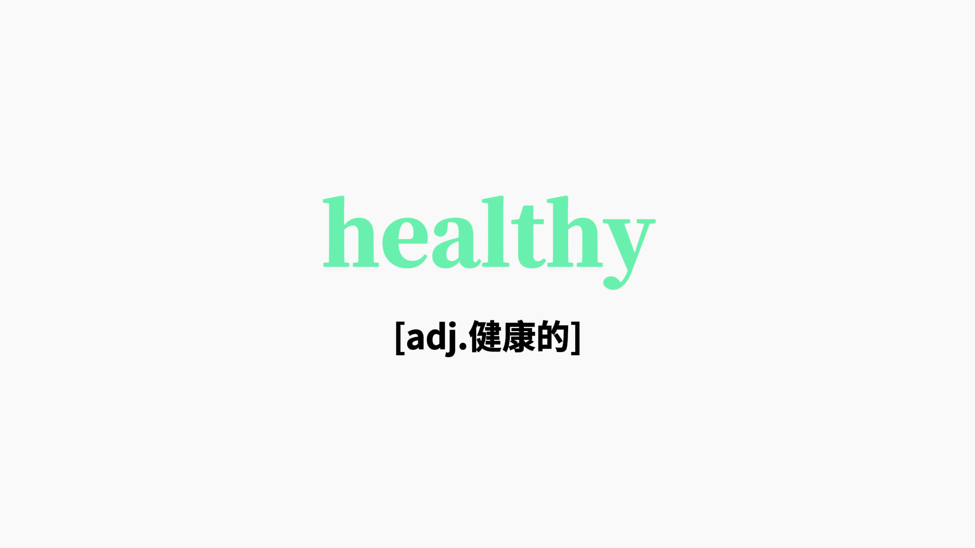 www.health_100.cn的简单介绍
