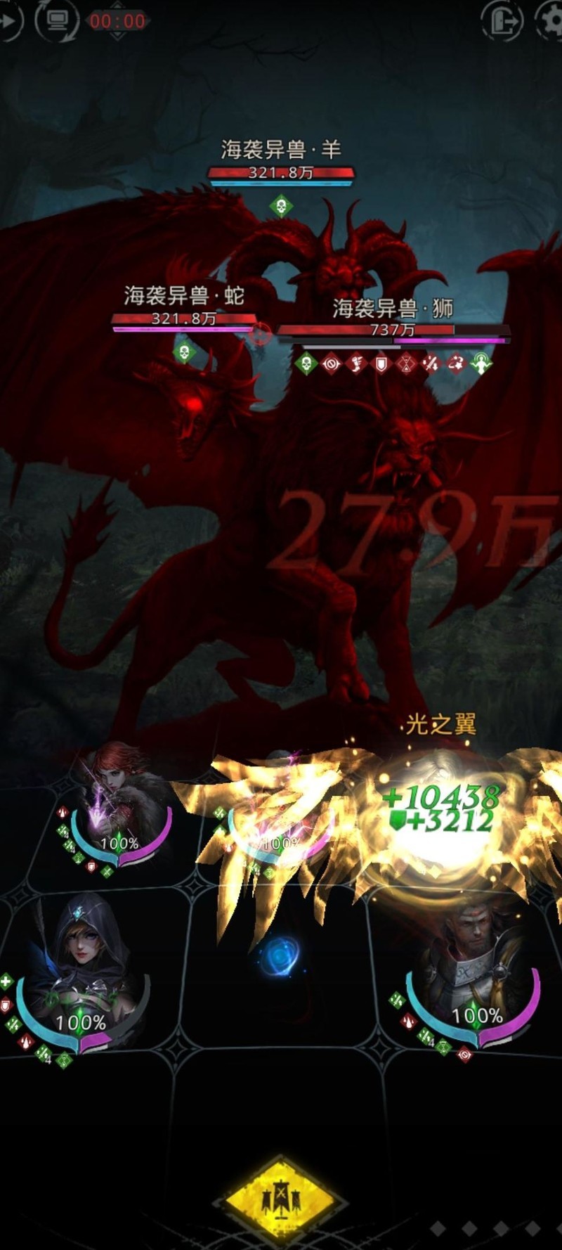 地下城堡3秘境5攻略(地下城堡3秘境5攻略视频)