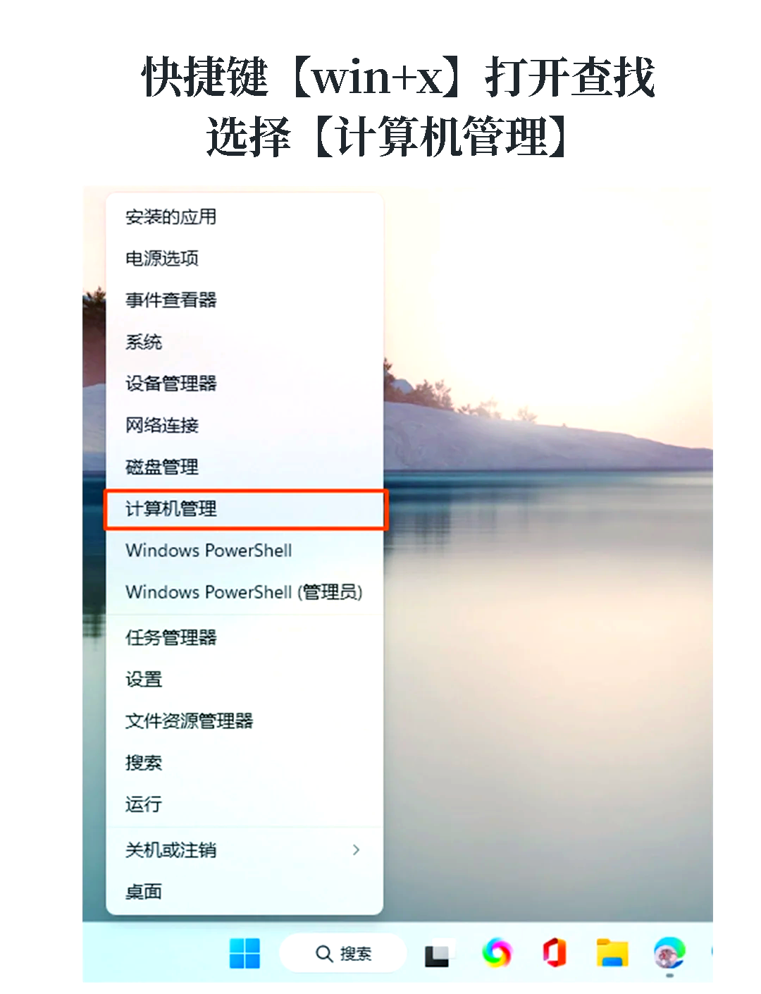 电脑经常自动重启(电脑显示需要重启怎么回事)