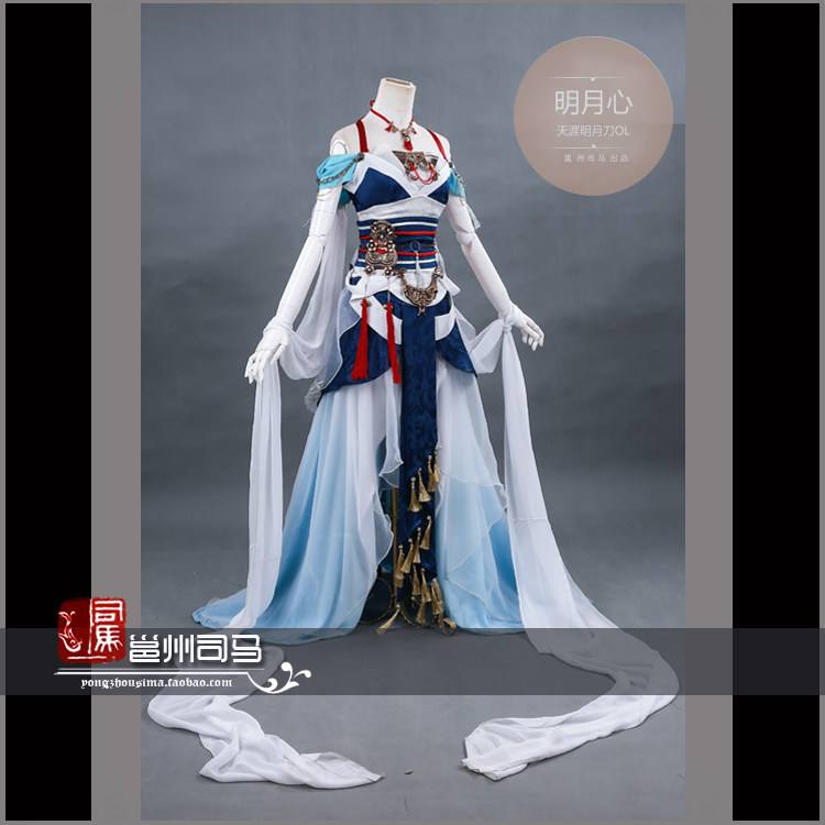 天涯明月刀答题器(天涯明月刀手游答题库)