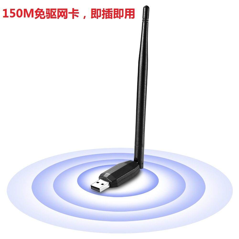 万能无线网卡驱动(万能无线网卡驱动怎么安装) 万能无线网卡驱动(万能无线网卡驱动怎么安装)