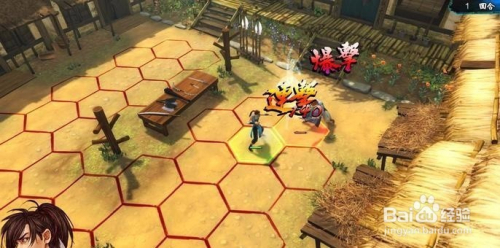 侠客风云传前传修改器(侠客风云传前传修改器有安卓版吗)